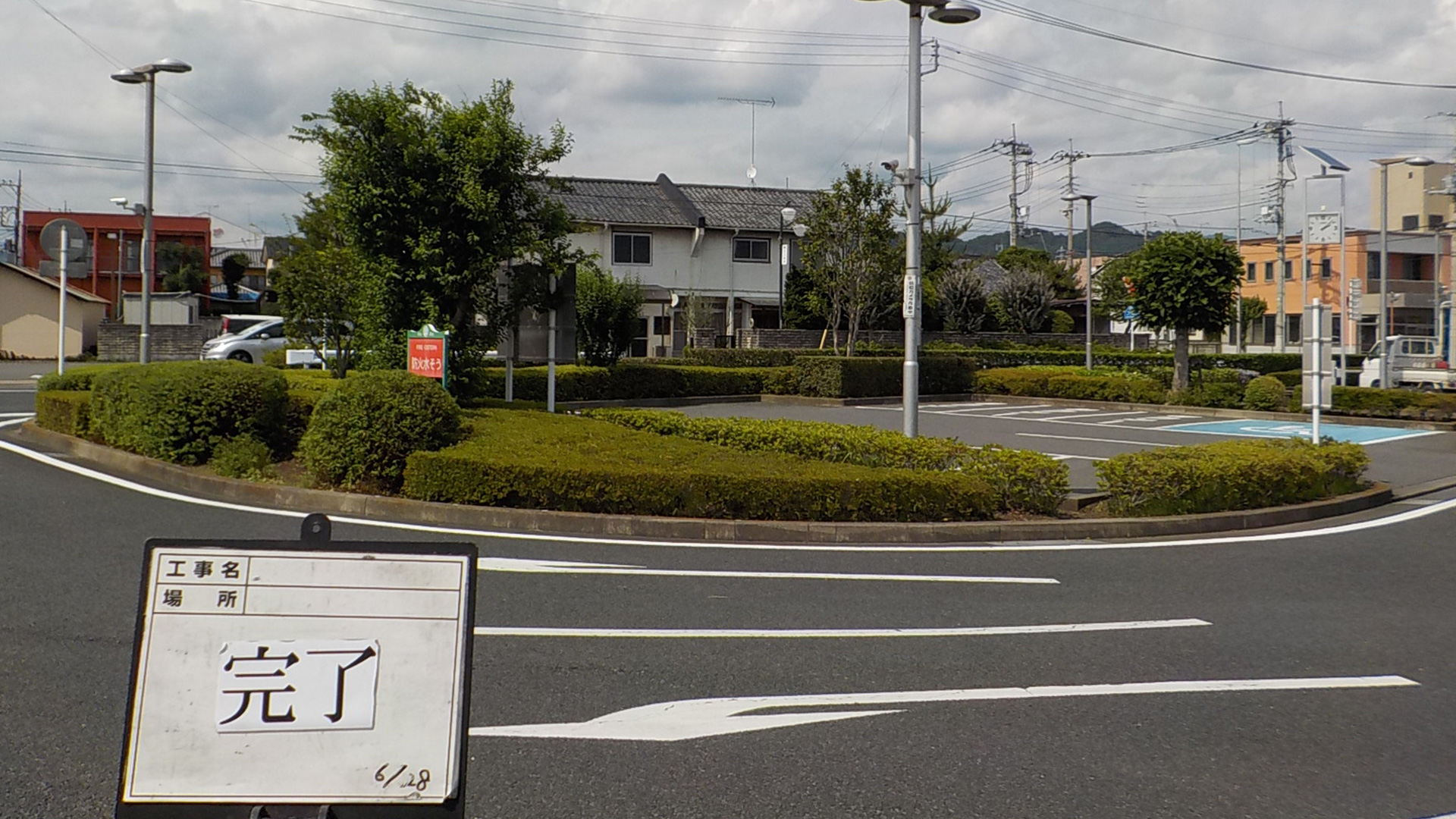 植木剪定・管理取付